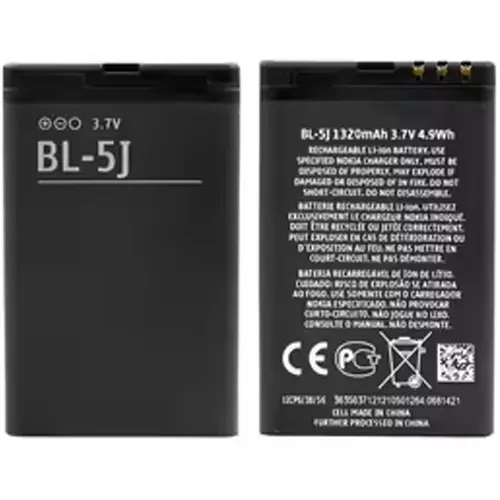 Replacement for 5900 BATTERY NOKIA - Quality Phone Parts in Sri Lanka